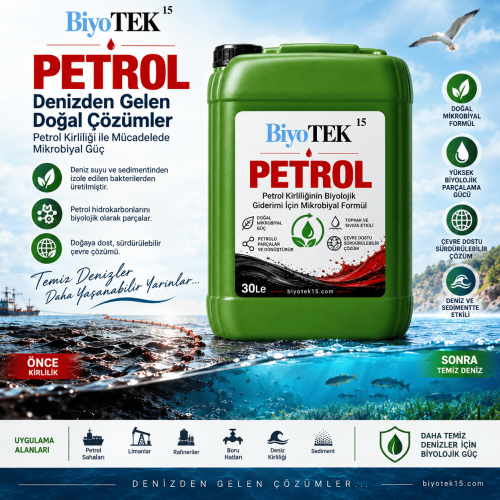 Petrol GA